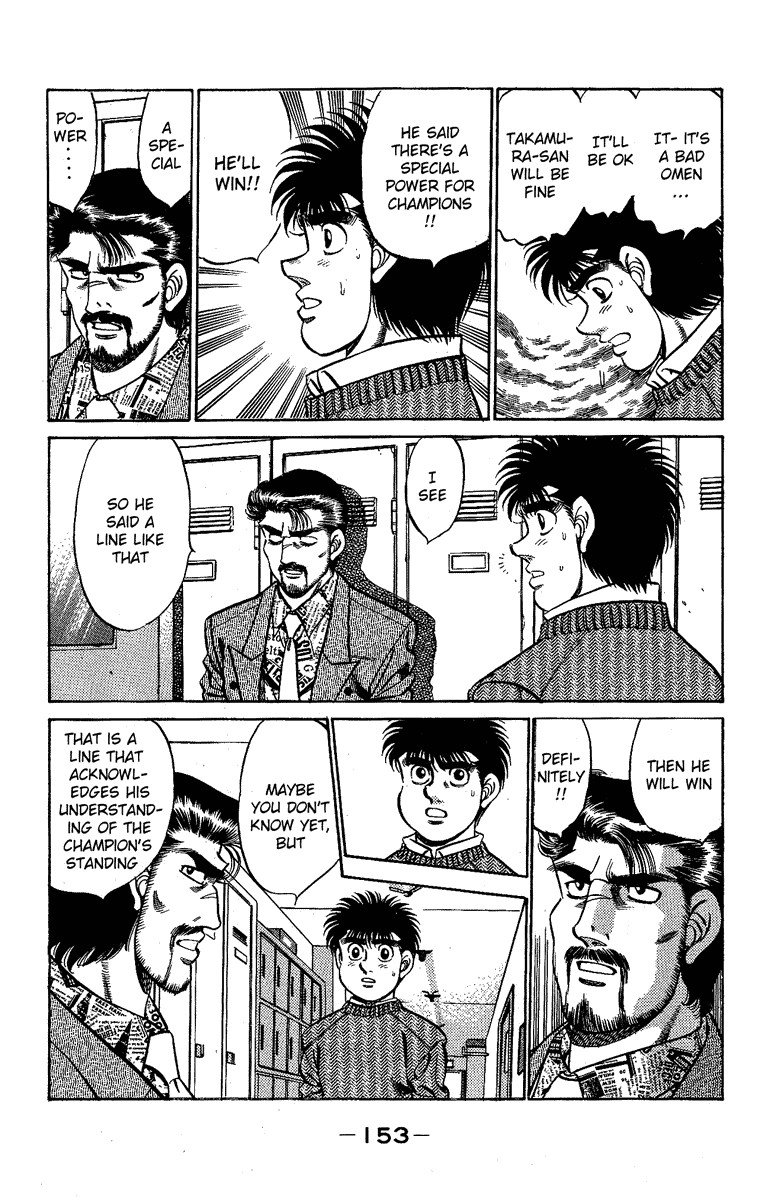 Hajime no Ippo Chapter 177 11